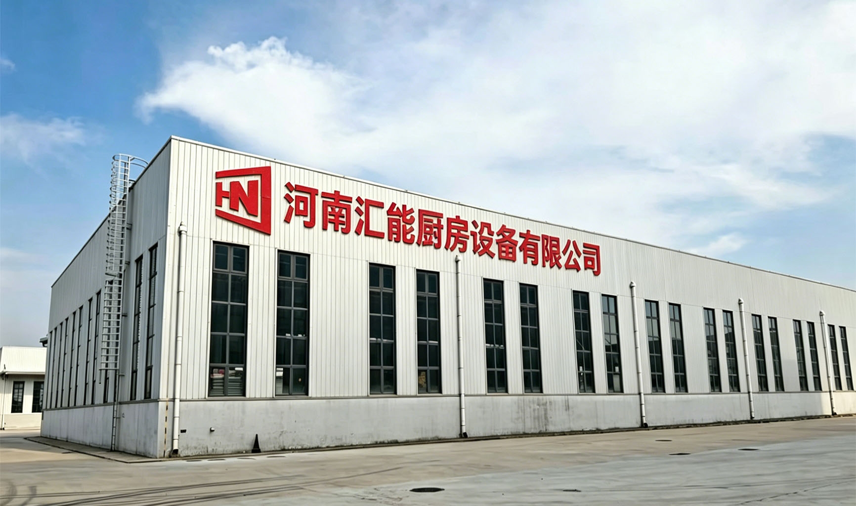 工厂1.jpg